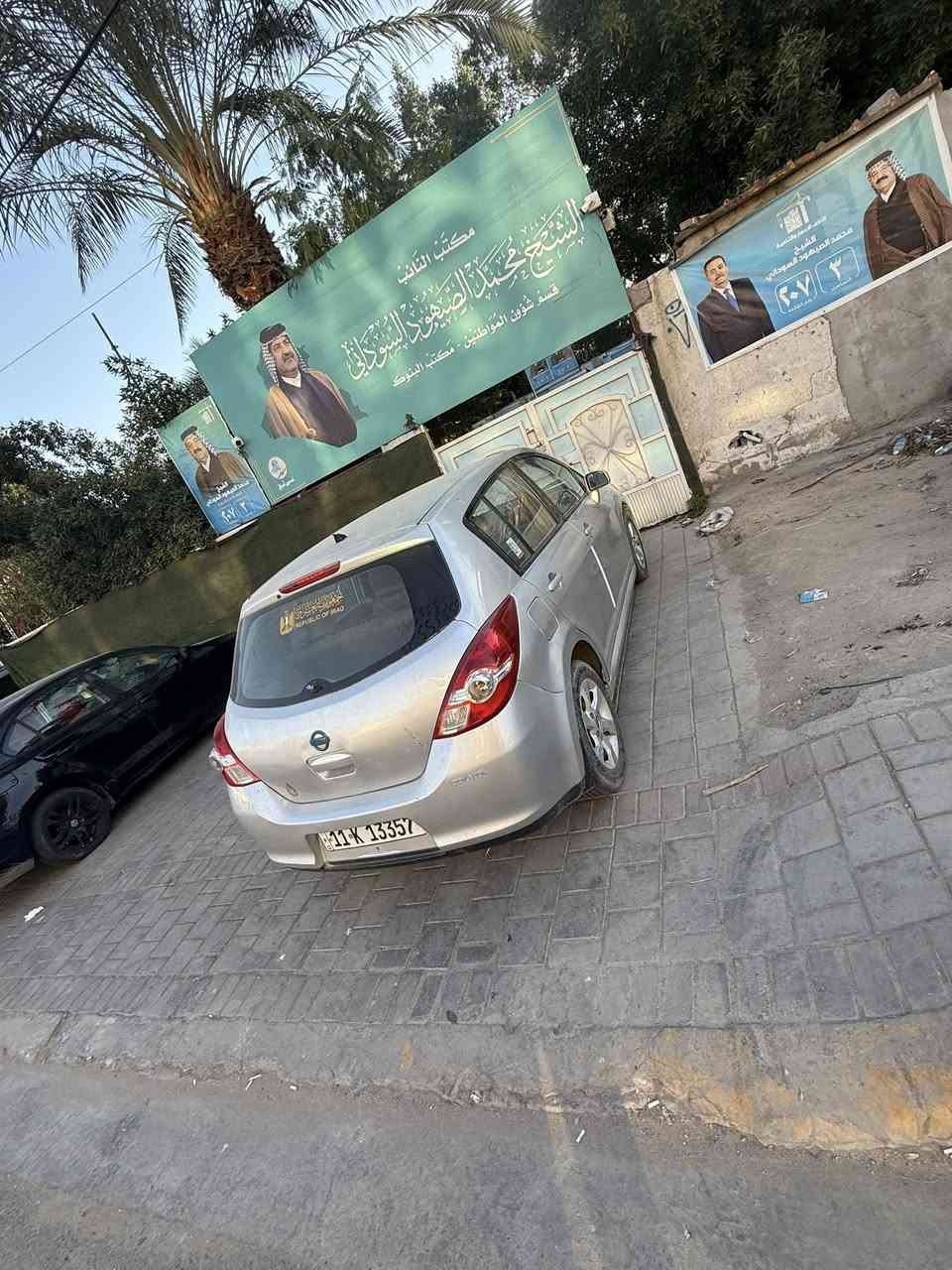 ياالله السلام وعليكم للبيع نيسان تيدا2013 خليجي مكينة 1800 السيارة خير من الله كير ومكينة بس صار بيها طخات بسيطة وصبغناها حزام على ايدينا والسيارة وموجد صور سابقا الهة باسمنا وقديمة صدر امامي خلفي جاهز خير من الله ماشية بحدود 170 للاستفسار اكثر الاتصال *********** السعر ب78 وبيها مجال بسيط العنوان بغداد البنوك
