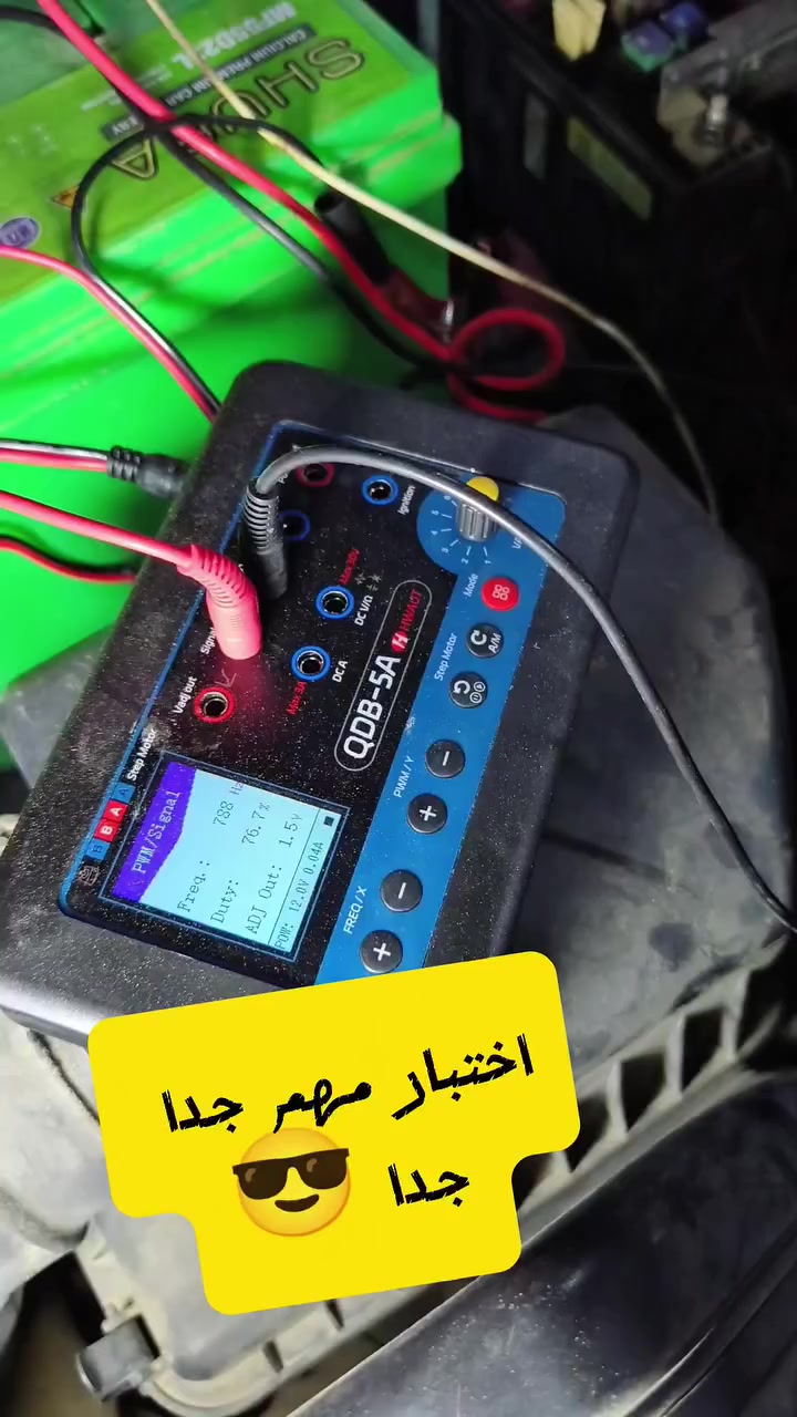 عجييييب والله
تشغيل واختبار البخاخات واشارة الكمبيوتر واسلاك حساس الكرنك بضغطة زر😅


**إذا كنت صاحب هذا الإعلان وتريد حذفه لأي سبب، رجاءا أرسل رسالة إلى الدعم الفني**