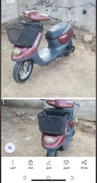 دبل سكوتر • موديل ٢٠٠٣ • شاصي نظيف