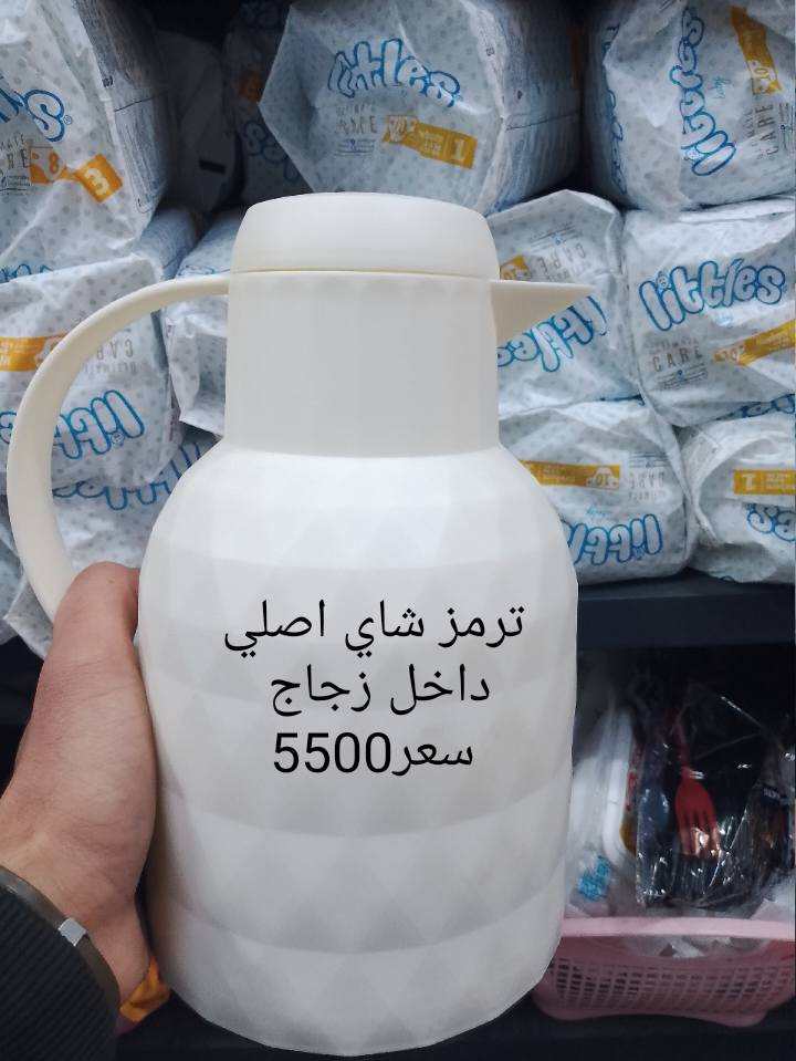 متوفر خدمه توصيل للحجز واتس اب  ‏‪***********‬‏ اسعار موضحه بالصور
