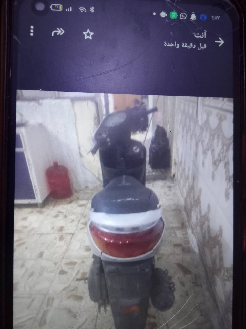 سلام عليكم دراجة بريز لايت عالي للبيع نكره سلف السعر 300 بيه مجال للطيبين المكان مدينة الصدر الرقم*********** بيه واتساب
