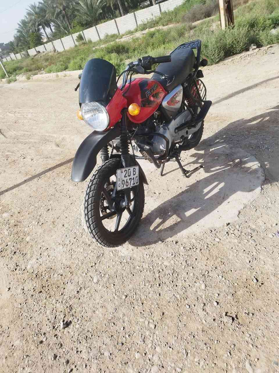 السلام عليكم
بوكسر موديل 23 جبلي 

مكينه مكفوله 

مرقم باسمي 

مكانه ديالى بعقوبة 

السعر 2250وبيه مجال قليل


**إذا كنت صاحب هذا الإعلان وتريد حذفه لأي سبب، رجاءا أرسل رسالة إلى الدعم الفني**