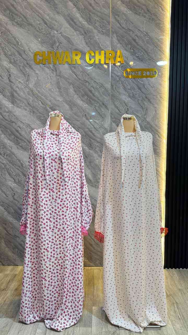 جلی نویژ بە قوماشی کریشە تیک ناچی. بەردەستە. لامان


**إذا كنت صاحب هذا الإعلان وتريد حذفه لأي سبب، رجاءا أرسل رسالة إلى الدعم الفني**