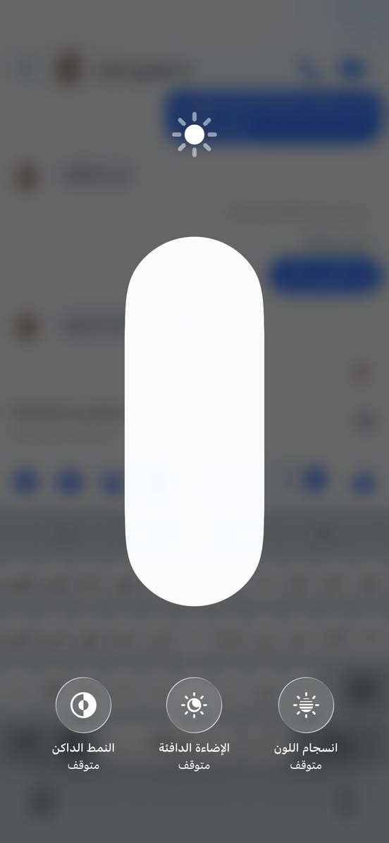 12 عادي شاشه اصليه ثلاثه خيارات بطاريه ٩٦فيس ايد عطلان شخط بشاشه قليل وسعر١٦٠ واتساب***********
