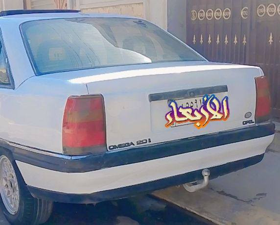 سلام عليكم  ابول وميكه موديل ٩١السياره مصبوقه عام السياره كلشي شقاله زنون عالي ناصي تخم تاير رقم  لانبار تحويل مباشر كير عادي  ترهم وراوس او بيع ميخالف  محرك كير مكفولات  مكان السياره  الفلوجه  السعر ٣٠ وبيه مجال رقم الهاتف *********** واتساب  موجود
