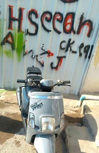 ماكس بوليس • حديث • بلدروز ديالى