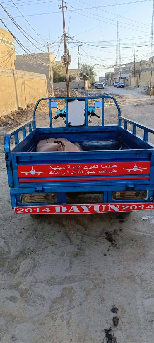 سلام عليكم ستوته مديل 2014 مكفوله كفاله مكينه واحد وعشرين معروضه مليون 800 وبيه مجال لطيبين هذه رقم رعيه اني مكلف بل نشر *********** ستوته رقم نكليزي
