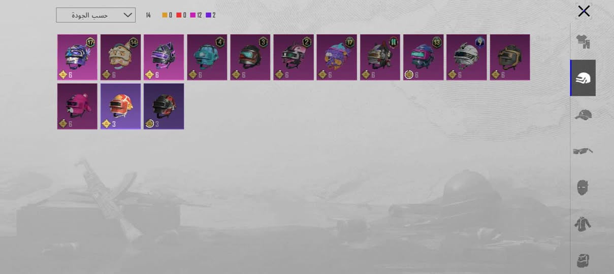 للبيع


**إذا كنت صاحب هذا الإعلان وتريد حذفه لأي سبب، رجاءا أرسل رسالة إلى الدعم الفني**