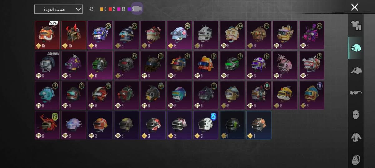 سلام عليكم حساب ببجي للبيع سعر 130 وبي مجال بسيط المكان نجف باقي التفاصيل خاص
لفل الحساب 78

مستواى المجموعات 61

الانجازات 8500

كونكر 2

ولبست X لفل2

الاسلحه الكامله [ 30 ] سلاح

الاسلحه المطوره [ 15 ] سلاح

الاسلحة امفور ناري لفل2 
ايكي الارنب لفل1
ايكي الذهبيه لفل4
سكار لفل4 
امجي3 لفل3
كار ثلجي و اوم ذهبي و امسكساين العضميه وام توني الالعاب كلهن لفل واحد

يومبي و توميكان ويوزي و امتوني وامسفن وبيسون وطاوة وسجين كل مسج

والحساب بي [ 11 ] من الاكرستالات الحمر 
و [ 80 ] صندوق ذهبي
و[ 250 ] شده
و[  89 ] مثك
و4 سيارات تطور


**إذا كنت صاحب هذا الإعلان وتريد حذفه لأي سبب، رجاءا أرسل رسالة إلى الدعم الفني**