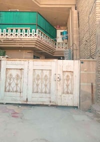 دار للبيع طابو ملك صرف الكفائات كفائات العبيدي وجه الكفائات مساحه ١٢٥ ...