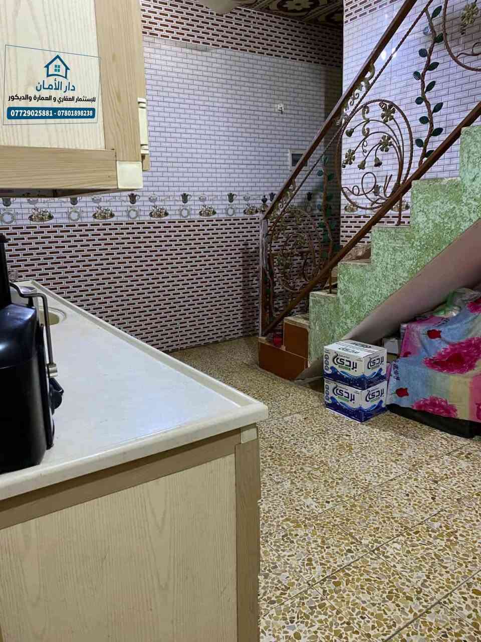 دار 100 متر للبيع 
بسعر جداً مناسب في حي النداء منطقة ال48 
البيت طابق ونصف _ صب كونكريت 
بناء ممتاز نضيف 
السعر 85 مليون وبي مجال 
#بيع_مستعجل

مستعدين لنشر كافة عروضكم على صفحتنا 
لمعرفة باقي التفاصيل يرجى زيارة المكتب 
او الاتصال بالارقام التالية واتساب حصرا
 ***********
 *********** 
عنوان المكتب #حي_الغري_شارع_مجمع_العين 
مقابل #حسينية_الإمام_علي_ع 
#عقارات_النجف_مكتب_دار_الأمان_للعقار .
