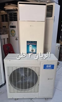 بغداد البلديات تواصل واتس 07730377803 واني خادم السلام عليكم ورحمة الل...
