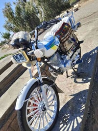 سيفان • ٢٠٠ • ٢٠٢٥