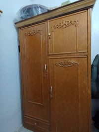 كنتور بابين • خزانة