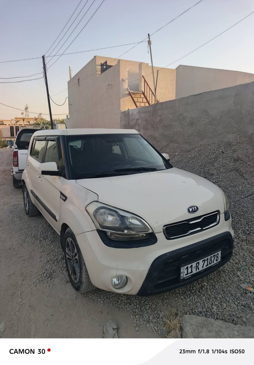 سول موديل ٢٠١٢ امريكي حادثها بسيط مقدمه البنيد بيها صبغ بنيد جاملغات جماليه مصبوغه سيارع بدون دواخل محرك ١٦٠٠gdi
رايدها ٨٨ بكاني بغداد شهداء البياع سياره شادلها شاشه جبيره منضومه تبريد كامله رق الهاتف ***********
سول موديل ٢٠١٢ امريكي حادثها بسيط مقدمه البنيد بيها صبغ بنيد جاملغات جماليه مصبوغه سيارع بدون دواخل محرك ١٦٠٠gdi
