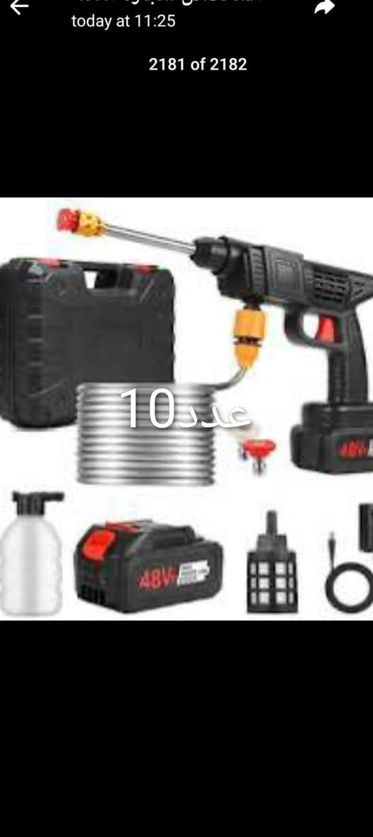 ئە م اشیانە هه موی پیکە وە دیفرشم بە تاک نایفروشم پارچە پارچەی 5هه زار شوین سلیمانی کە یاندن هه یە


**إذا كنت صاحب هذا الإعلان وتريد حذفه لأي سبب، رجاءا أرسل رسالة إلى الدعم الفني**