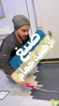 كادنز • مقاوم للرطوبة • ضمان ٥ سنوات