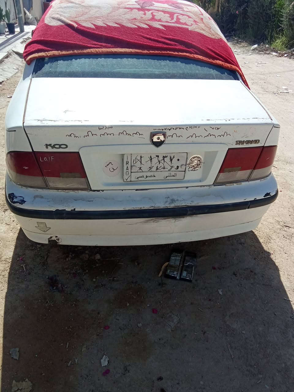 سلام عليكم سمند 2011 بيها بس كازكت سيارة نظيفة مطلوب غرامات 400 وراعي يطلب انت تستلم صافي    مكانها نجف مجمع بيتي استفسار ***********
