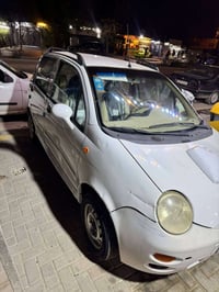 كيو كيو • ٢٠٠٩ • رقم بغداد