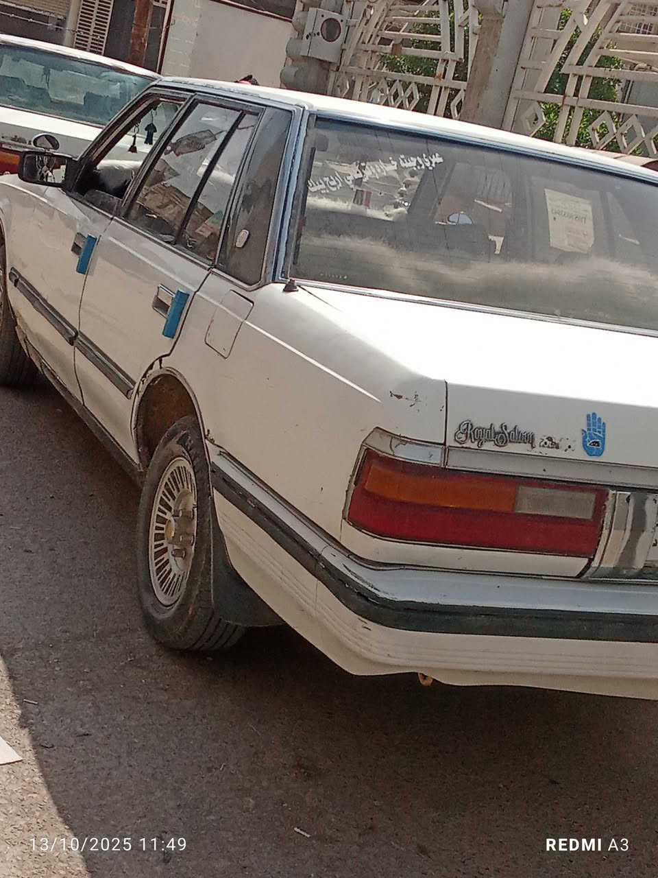 سلا عليكم البيع سوبر 1985مكينه فيفيتي كير خير من الله حداديه 40 رقم صدامي سياره مكفوله   هاذ رقم***********
