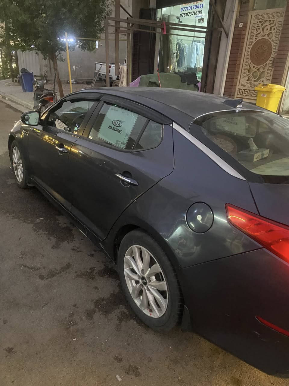 سلام عليكم اوبتما للبيع موديل ١٥ وارد امريكي للبيع السعر ١٠٥ بغداد تحويل مباشر للأتصال ***********
