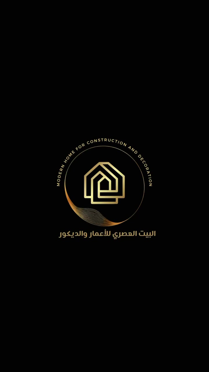 #📍موقعنا اليوم داخل ( المجمع السكني النفطي )

🟥 يشمل ترميم حمام ط ارضي'' بنظام الهيكل ''. 🏗️ 
🟥 تأسيس بواري الماء والمجاري. 🚰🛁
🟥 اعادة ربط وتنظيم كهرباء الحمام. 🔌💡 
🟥 تغليف سقف الحمام بمادة قابلة للغسل 
🟥 تطبيك جدران وارضية الحمام بً الواح البورسلين. 📐🖱️.               🟥 تغير باب الحمام . 🚪
🟥 نصب خلاطات ماء نوعية مخفي🚰
🟥 نصب اكسوارات الحمام بمواد غير قابلة للصدى🛠️
🟥 كل هذا بوقت قياسي جدآ.  ⏳ 
 [ جودة عالية  +ظمان خمس سنوات ] من مصدر المنشأ والايدي المنفذة. 

للحجز وللاستفسار  مراسلة الصفحة او الاتصال ع الارقام التالية. 
☎️ : ***********
☎️ : ***********   
☎️ : *********** @أبرز المعجبين #حمامات #حمامات_مودرن_ #حمامات_فخمة #حمامات2026 #مقاولات #حمامات_فندقية #بغداد #ترميم_حمامات
