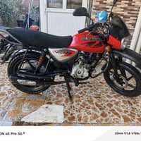 بوكسر 2021 • مرقّم ديالى • موتور نضيف