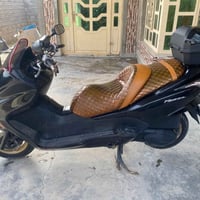 فورزه • صفر • الكرمة