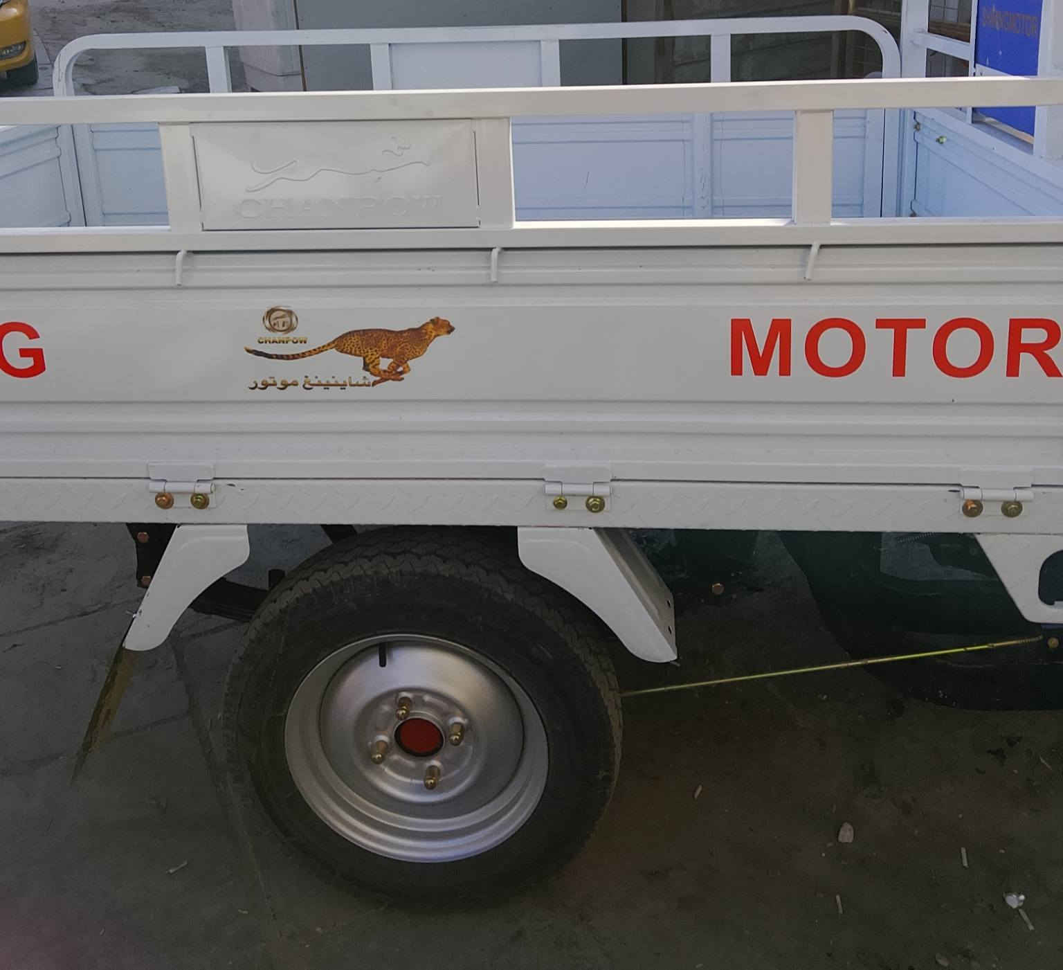 ستوته دولفين موديل 2023 الحجم الكبير جديده زيرو ماخذيها ب3 ملايين ونريدها ب2ونص  
بغداد البياع ***********
