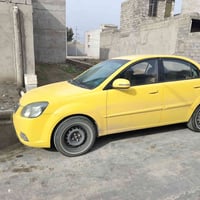 ريو ٢٠١٢ • بوند مبدل • رقم بغداد