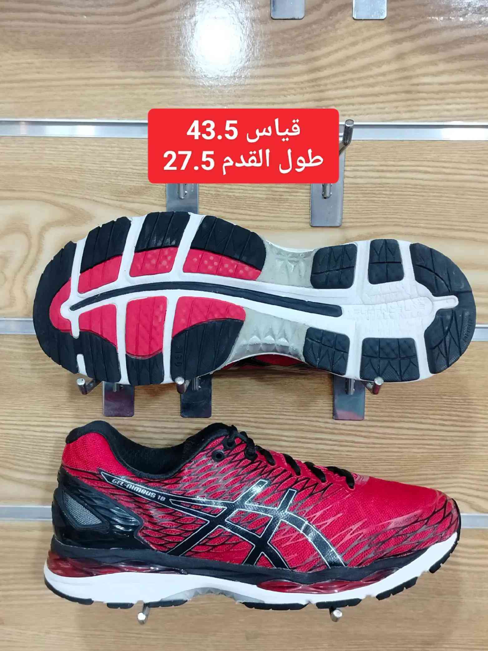 #creatorsearchinsights #بغداد_بصرة_موصل_الكويت_الخليج_دبي #الشعب_الصيني_ماله_حل😂😂 #اكسبلورexplore #موصل 


**إذا كنت صاحب هذا الإعلان وتريد حذفه لأي سبب، رجاءا أرسل رسالة إلى الدعم الفني**