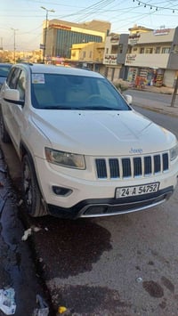 ٢٠١٢ • كلين بدون صبغ • سنوية لغاية ٢٠٣٠