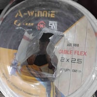 واير فلكس ٢.٥ • نحاس • ٨٠م