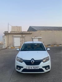 سيمبول ٢٠٢٠ • ١.٥ صبغ • رقم سنوي