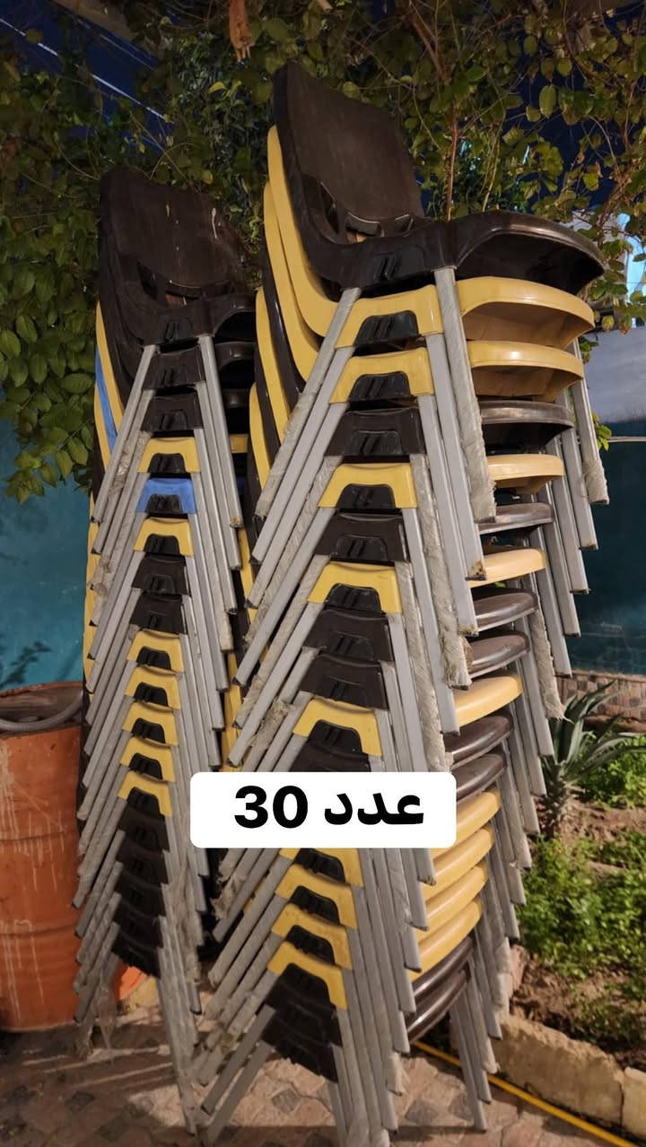 السلام عليكم 
للبيع 
ستاند اضاءة عدد ثنين (جديد)
الكرسي الجوزي عدد واحد(مستخدم)
الكرسي الاوف وايت عدد 2(جديد) 
الكراسي البلاسك عدد 30 (مسخدم) 
سبلت LG و1.5 طن مستخدم 6 اشهر فقط (مستخدم نظيف جداً ) عدد 1
ستاند تلفزيون متحرك جداري عدد 1 (جديد)
للاستفسار عن جميع الاغراض 

***********
