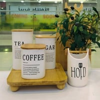 توصيل • بسمايا • ٥ محافظات
