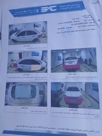 اوبترا ١١ • خليجي • رقم انبار