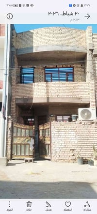 أمن الوطني يم ديوان • ١٠٠م • ٤ غرف نوم