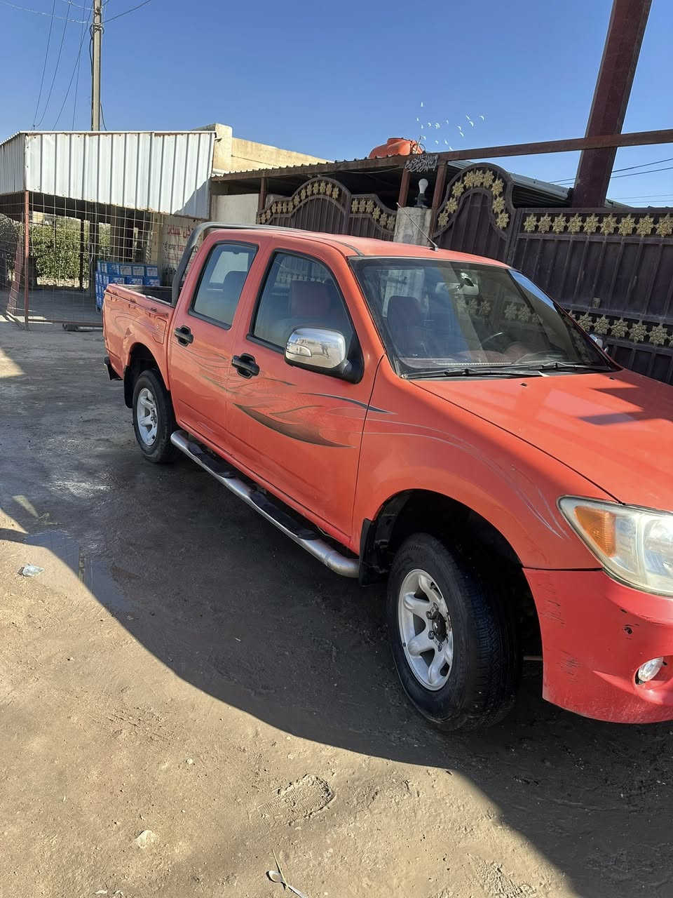 للبيع كوناو 2013رقم كربلاء جاهزه
السعر ٦٣


**إذا كنت صاحب هذا الإعلان وتريد حذفه لأي سبب، رجاءا أرسل رسالة إلى الدعم الفني**