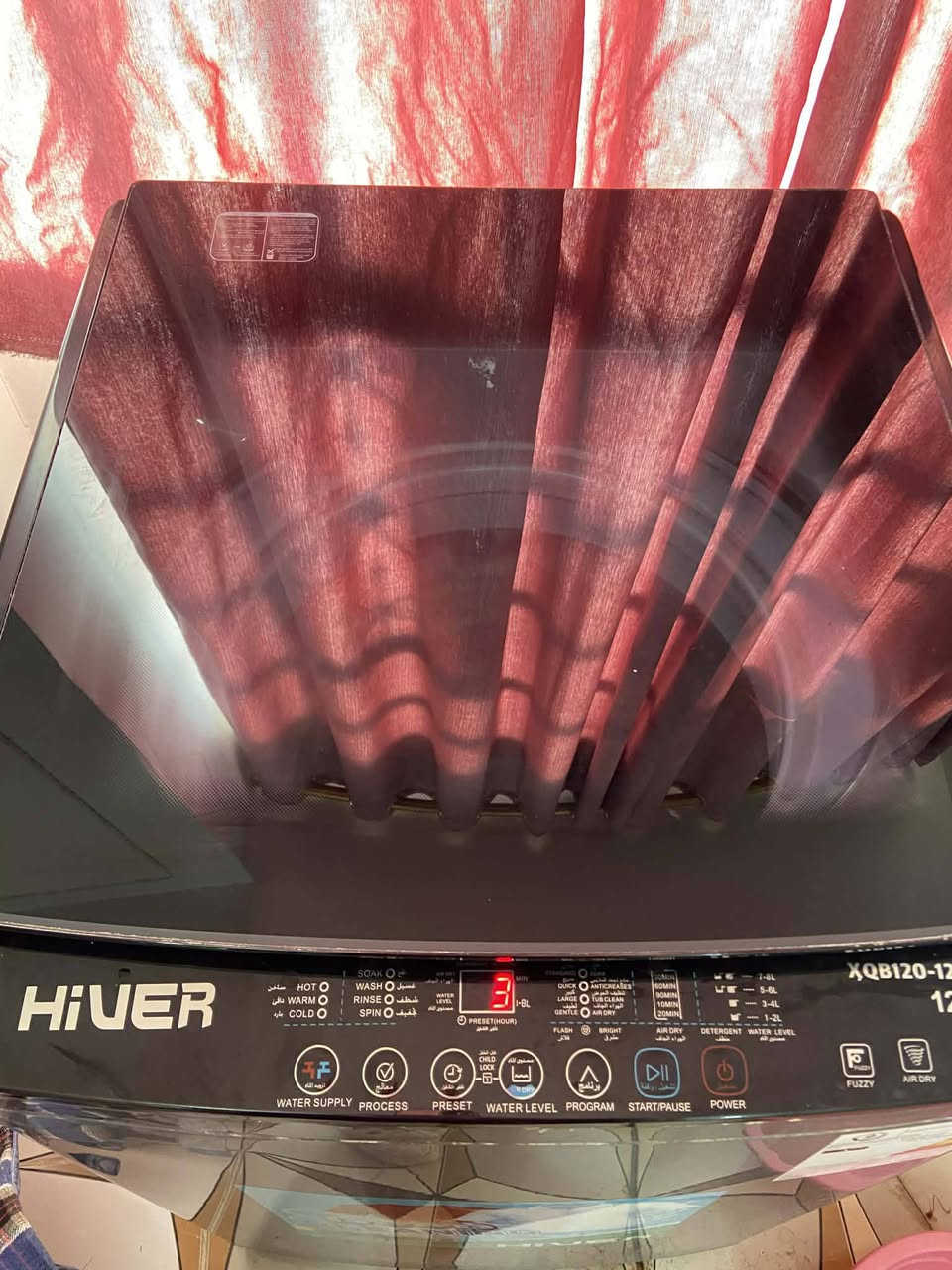 غسالة اوتماتيك حجم 12 كيلو ماركة هايڤر جديدة استخدام قليل ب325 وبيها مجال


**إذا كنت صاحب هذا الإعلان وتريد حذفه لأي سبب، رجاءا أرسل رسالة إلى الدعم الفني**