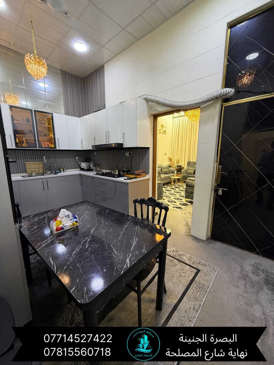 🔷(بيت  للبيع )🏡// بناء حديث //
🌀المساحة (100) متر //ثلاث طوابق وكذالك يوجد مصعد كهربائي 

🌀( الموقع ياسين خريبط الزون الرابع ) /

🌀(  / يحتوي الطابق الارضي على / غرفة منام  / هول / ديوانيه   /مطبخ / صحيات داخليه خارجيه/ طارمه / الطابق الثاني /  غرفتين منام / موزع / صحيات / الطابق الثالث / غرفة منام / صطح 

🌀(جنس العقار طابو ملك صرف  )☑️

🌀 السعر معى الاثاث (280) مليون قابل للتفاوض السعر بدون اثاث (250) مليون قابل للتفاوض 

⚜️عنوان شركة الجوادين للاستثمار العقاري ⚜️ 
( الجنينه نهاية شارع الـمصـلحه/ قـرب سـوق الجـبيلـة) 

لـلطلـب والاستفسـار الاتصال على الارقـام التـالـية 🔻

واتـساب + اتـصال ***********
واتـساب+اتـصال ***********
واتساب + اتصال ***********                                                               واتساب + اتصال ***********
