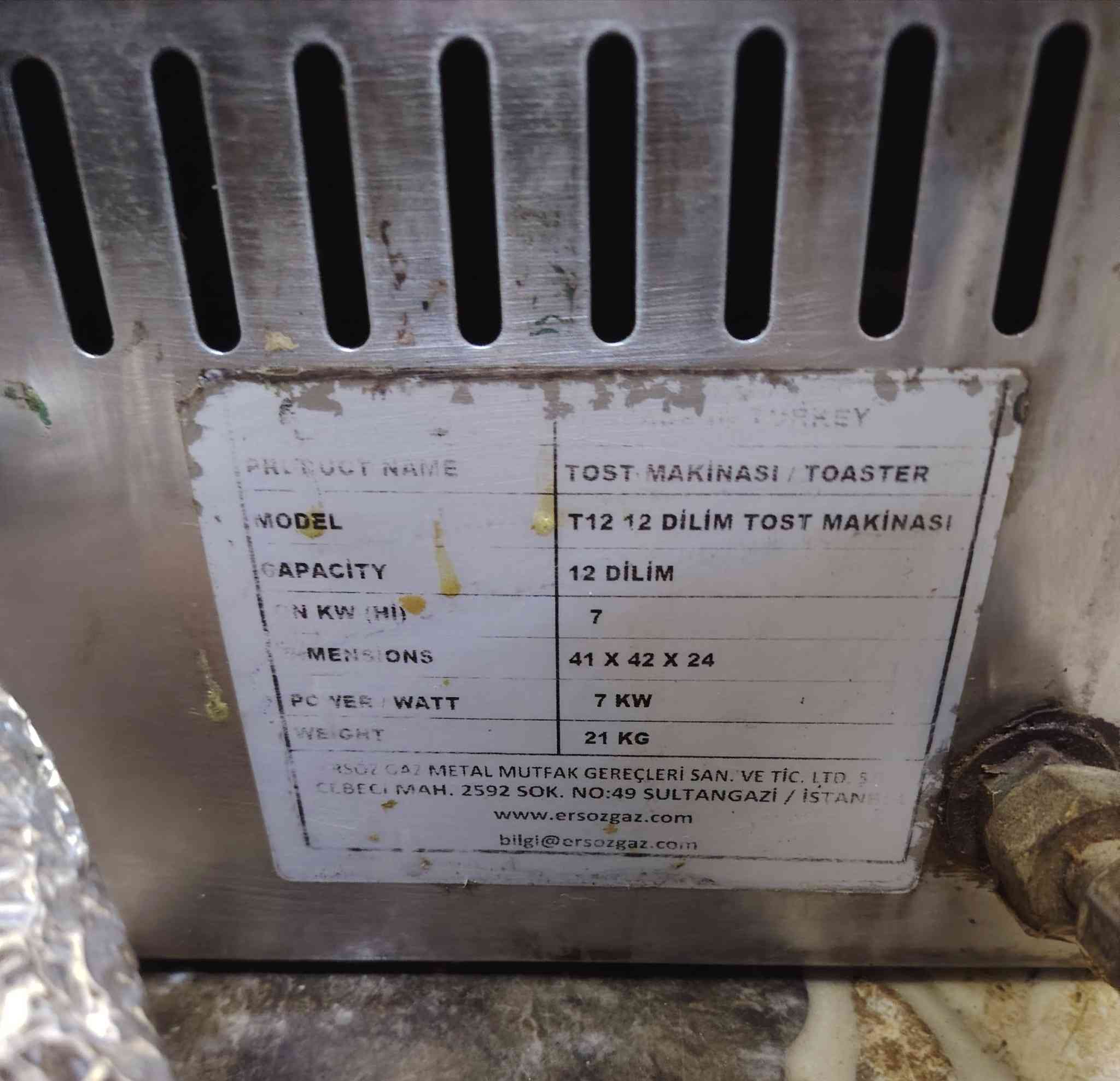 للبيع جهاز صاج بـالـه الاصلي. 
للاستفسار اتصال ***********
