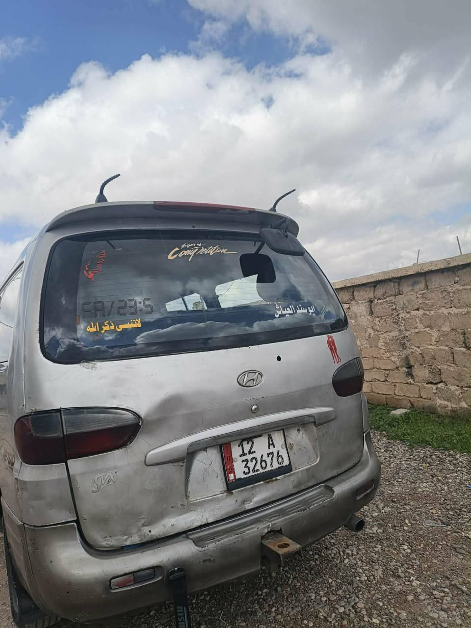 السلام عليكم
كيه ستاركس للبيع موديل 2002

رقم نينوى دولي ((كير ومحرك وصدر خير من الله )السياره جاهزه ونضيفه مثل ماموضح بلصور //السعر 45 وبي مجال شي قليل

رقم الهاتف ***********مكان السياره الشرقاط
