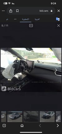 كورلا ٢٠٢٠رقم اربيل شرط تحويل  محرك ٢٠٠ شرط كير مكفول  Se فول عدة لتنت...