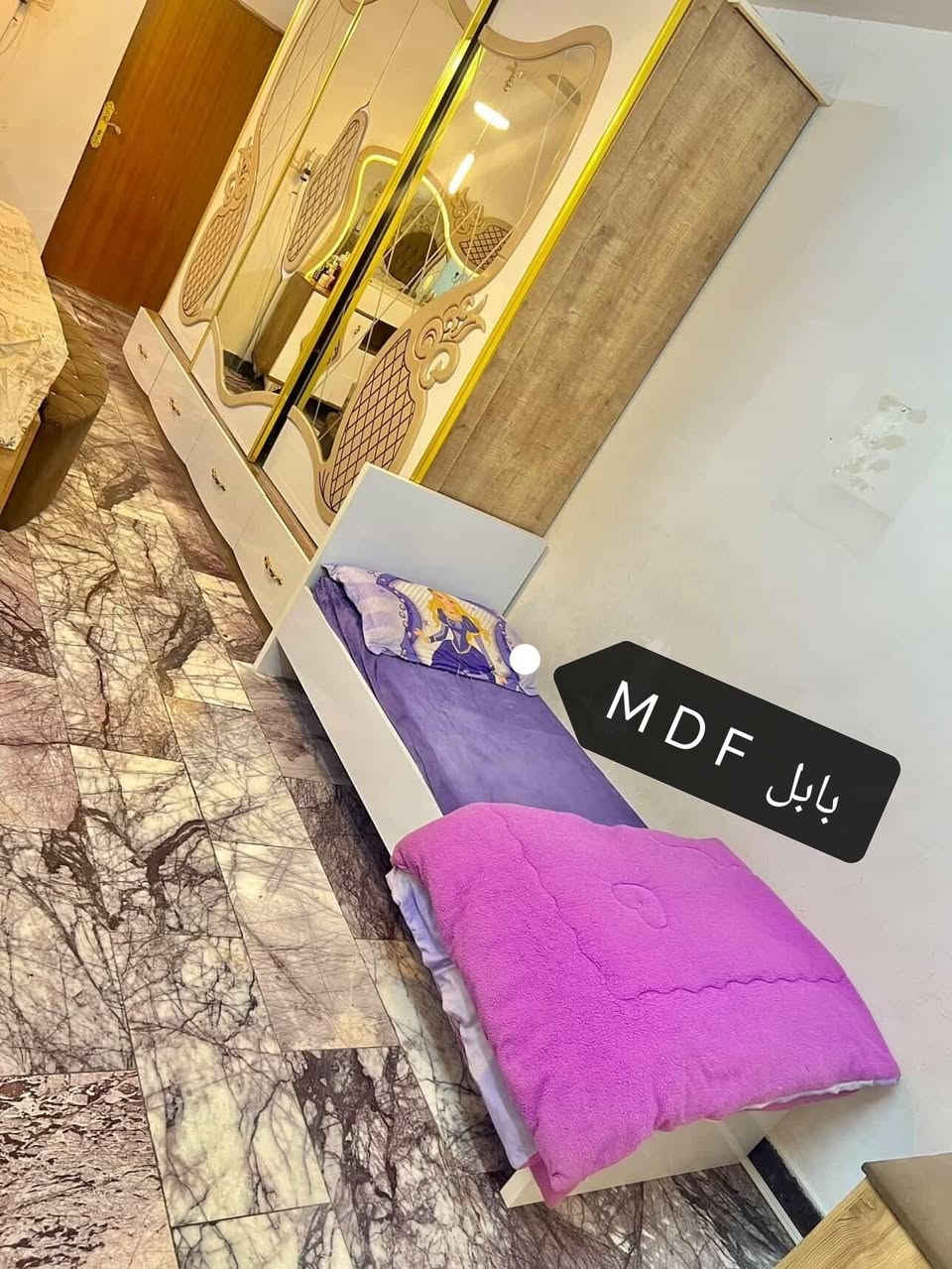 مساء الخير حبايب 🌼🌸
اوردر عمل سرير نفر حسب الطلب🌺
الجودة والمتانة عنوانه🥰😍


**إذا كنت صاحب هذا الإعلان وتريد حذفه لأي سبب، رجاءا أرسل رسالة إلى الدعم الفني**