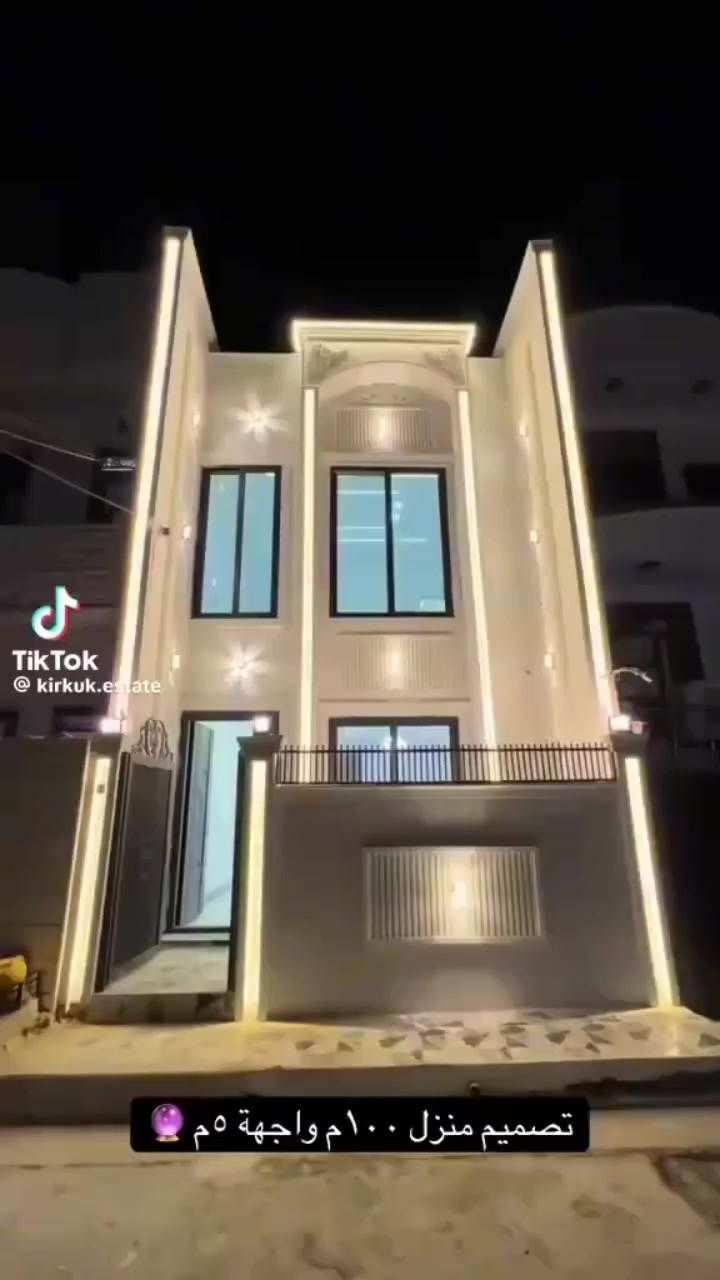 🏡 دار للبيع – طابو صرف
📍 الموقع:
حي عدن  _ خلف مدينة الألعاب 

🔹 مواصفات الدار: دار طابقين 
يحتوي على 
. كراج 
. استقبال 
. هول مفتوح على مطبخ
. 3 غرف نوم 
. صحيات داخلي

📐 المساحة: 100 متر
📏 الواجهة: 5 متر 

💰 السعر:
علّق بأي كلمة طيبة ليصلك السعر

📞 للاستفسار والتواصل:
***********
***********

🏢 مكتب المميز للمقاولات والعقارات
📍 كركوك – حي عدن مجاور جامع تحسين صوراني
#عقاىات #كركوك  #عقاراتي. #حي_عدن #عقارات_كركوك
