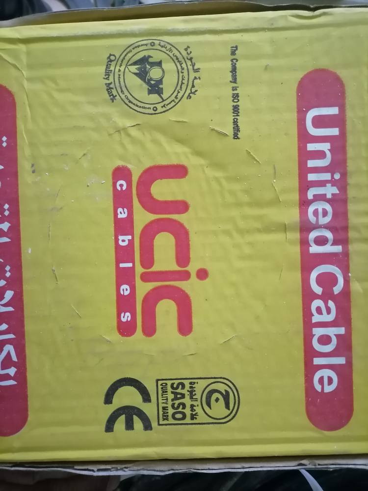 متوفر للبيع 
بكرات سحب سناگل وتأسيس
الفنار الحراري الاصلي 1.5 و2.5 و4 ملم
السويدي المصري  2.5 و4 ملم. و6 ملم
المتحده  الاردني 2.5 و4 ملم   والبتراء 6 ملم
للاتصال
***********
