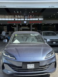 07725941003 وصل الي منتضرينه السيل 06  غراض كامله بصمه +كرت+ أرضيات  ك...