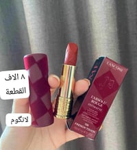 توصيل مجاني • كل ٥ قطع • العناية