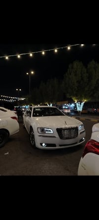 اوباما ٢٠١٢ • رقم بغداد • مكفولة من الحادث